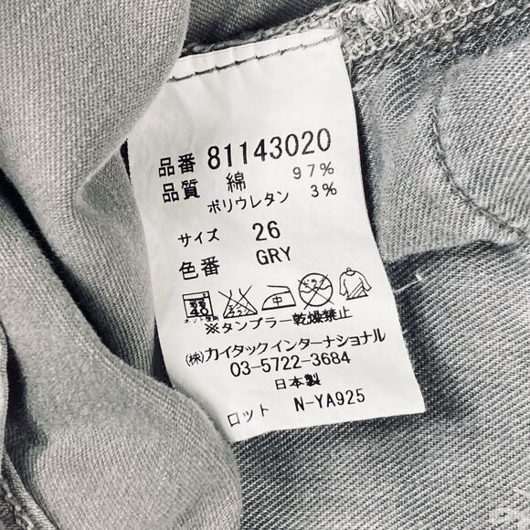 Jimmy Taverniti Jeans Womens Size 26 Gray Distressed Stretchy Retro Ankle Zip - Picture 16 of 16